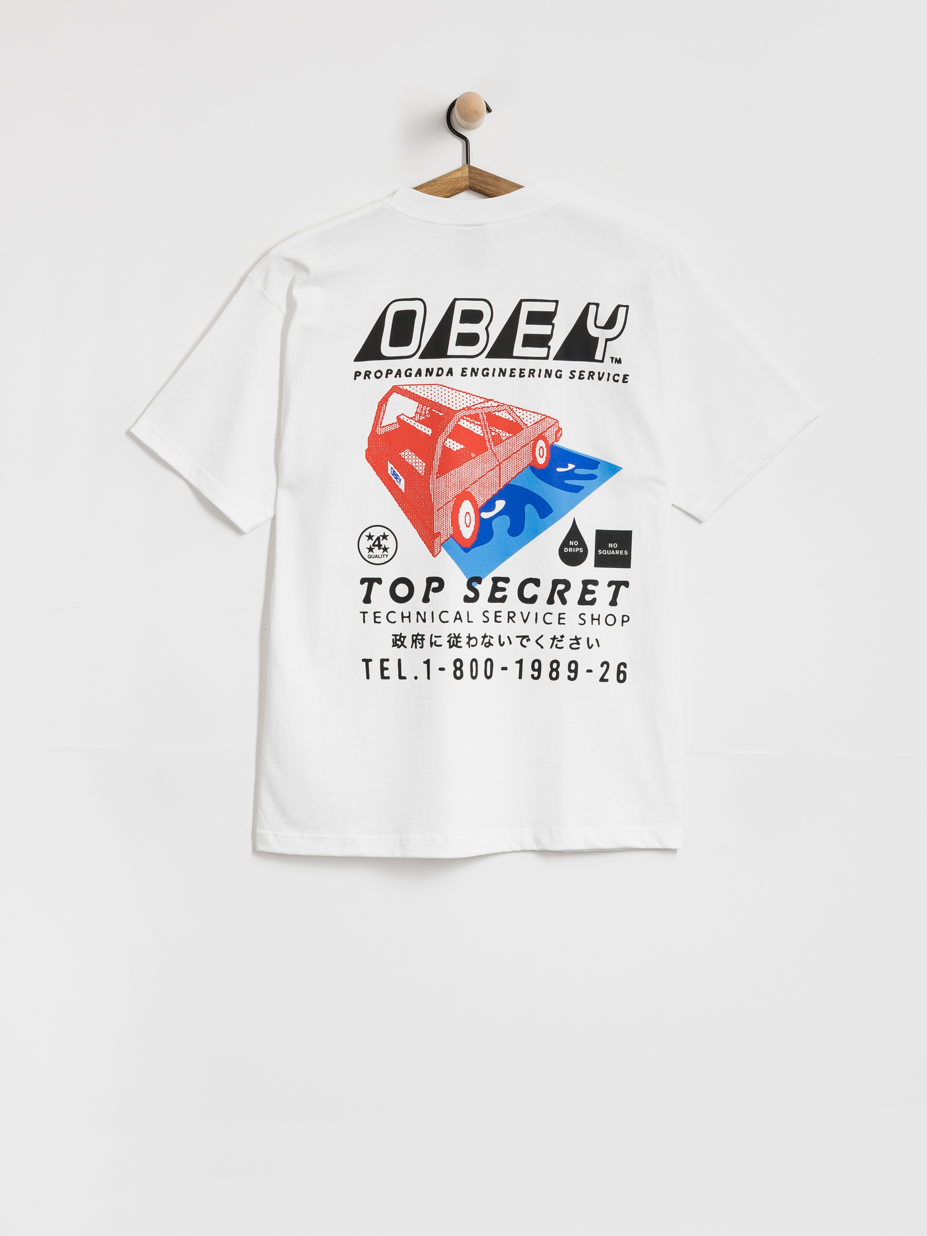 OBEY Top Secret T-shirt (white)