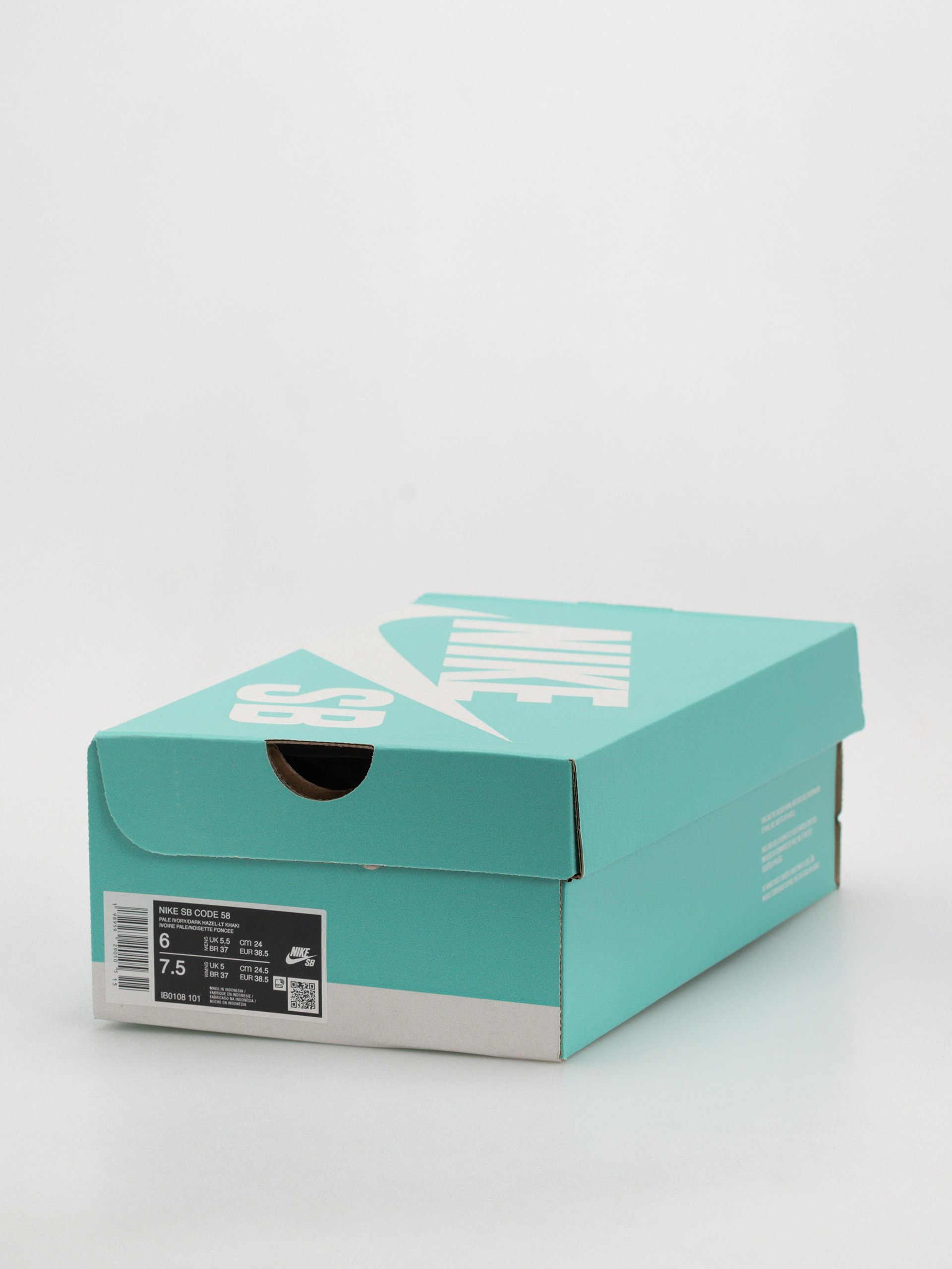Nike SB Code 58 Shoes (pale ivory/dark hazel lt khaki muslin)