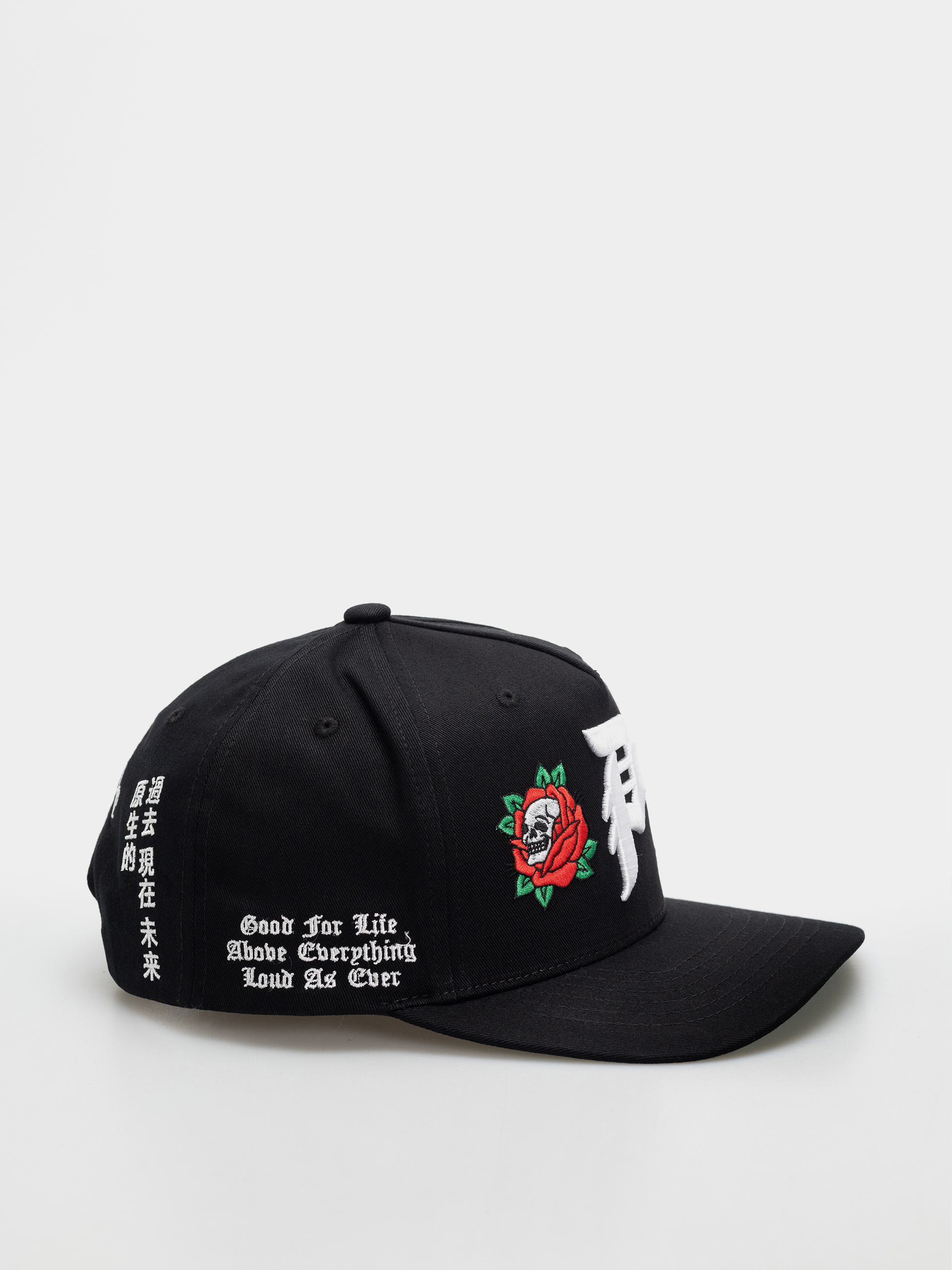 Primitive Outsider Cap (black)