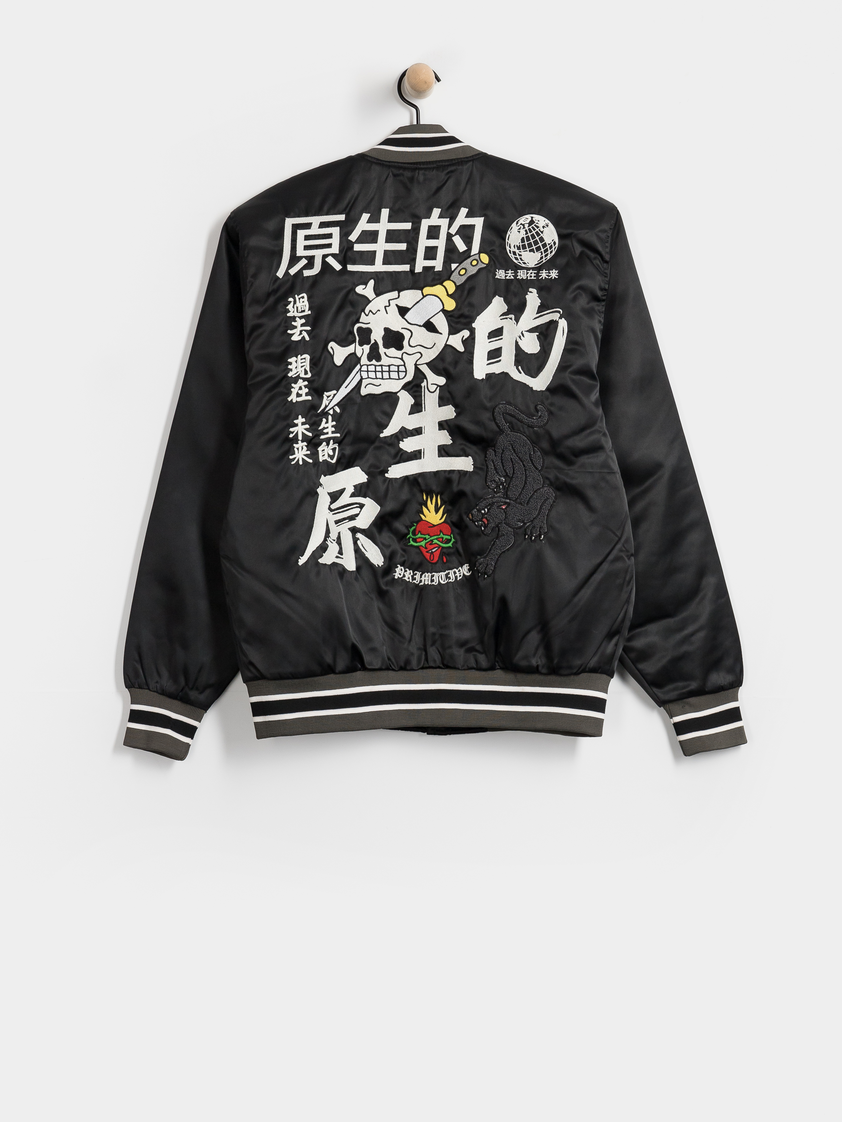Primitive Jacket Outsider Varsity (black)