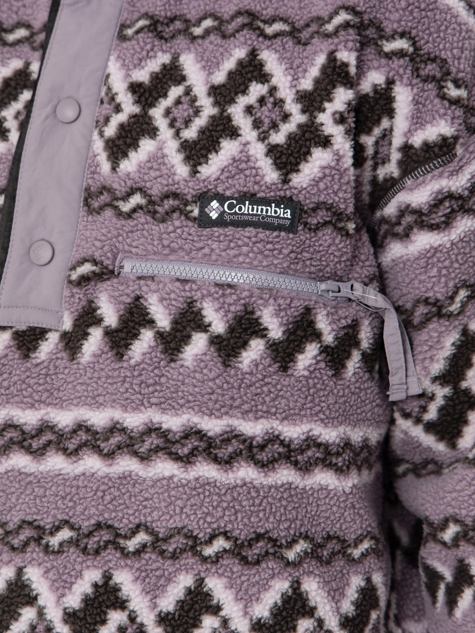 Herren Columbia Helvetia II Printed Half Snap Fleece Jacke (shale purple knitknot)