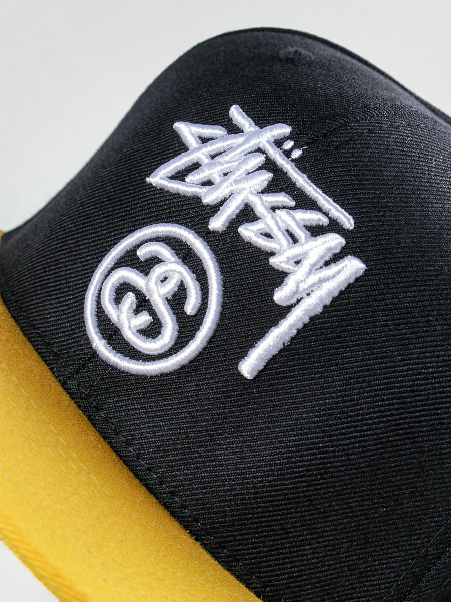 Stussy Cap Stock Lock 2 Tone ZD (black)