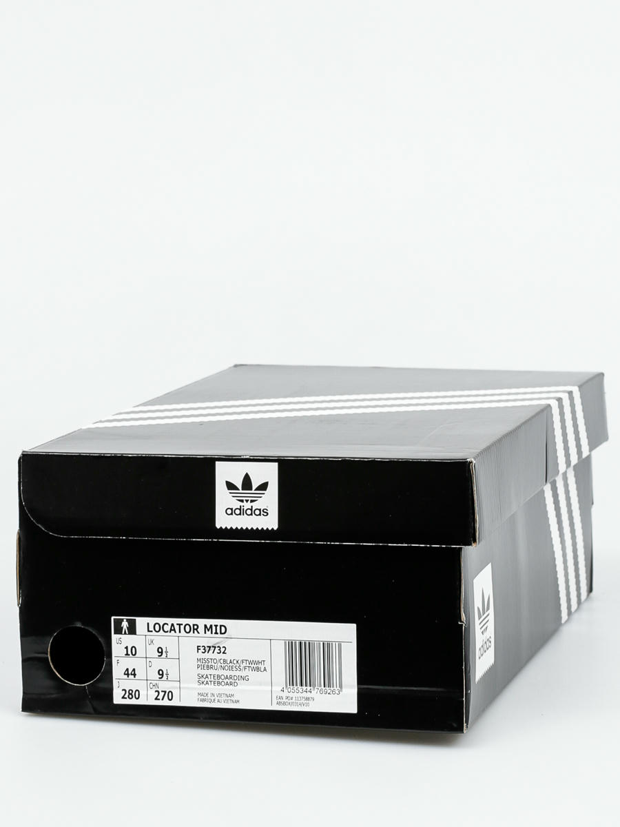 adidas shoe locator