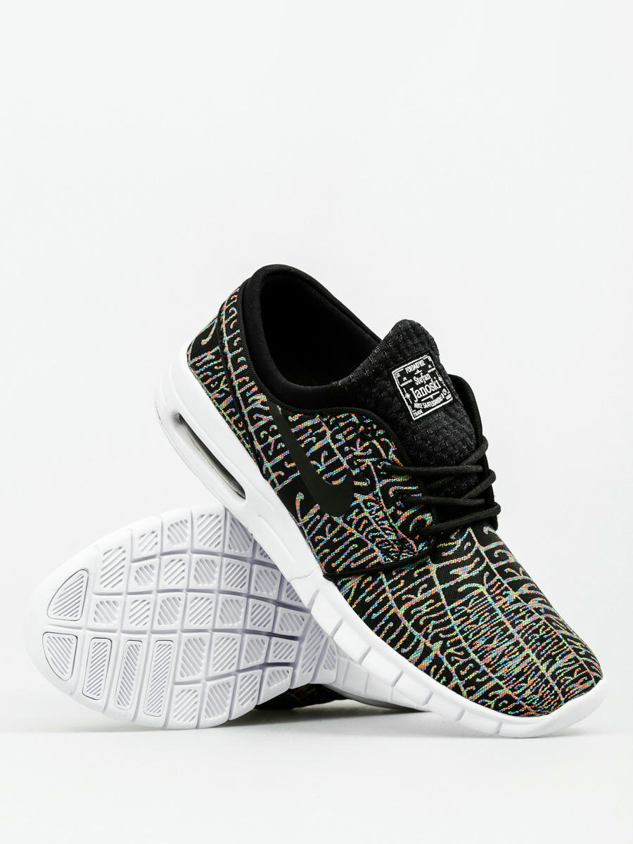 janoski max multicolor