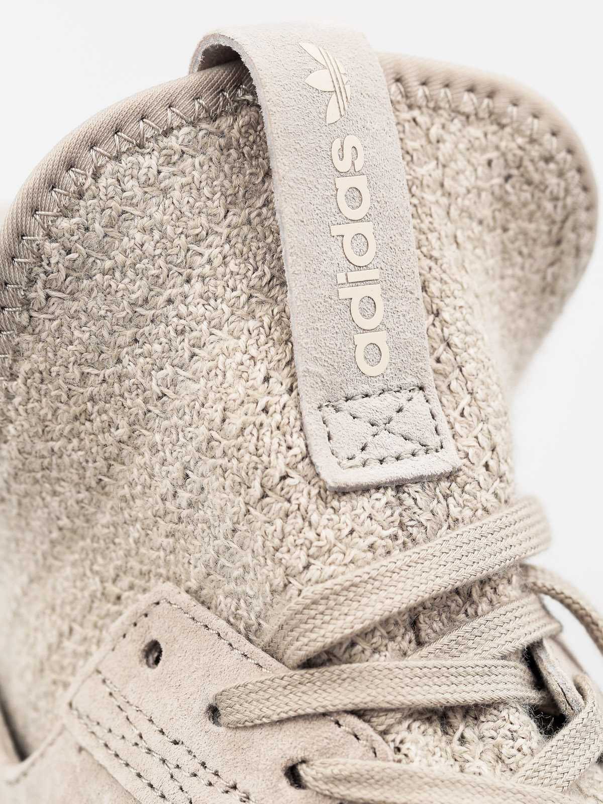 adidas Shoes Tubular X Pk (sesame/cbrown/tracar)