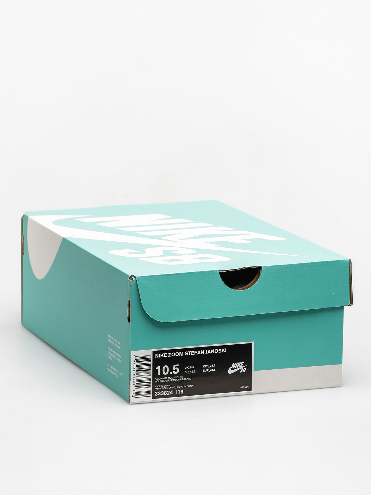 Nike SB Shoes Zoom Stefan Janoski (sail/white multi color metallic gold)