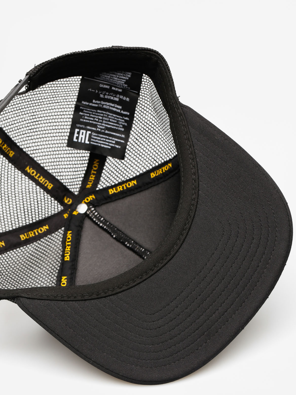 Burton Cap I-80 Snpbk Trkr (forest night)