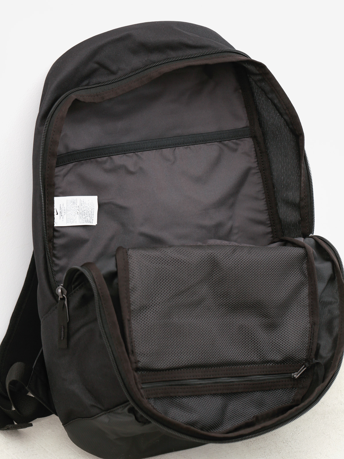 Nike SB Backpack Sb Courthouse (black/black/white)