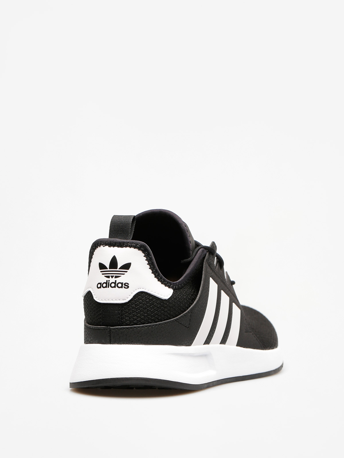 adidas Originals X Plr Schuhe (cblack/ftwwht/cblack)