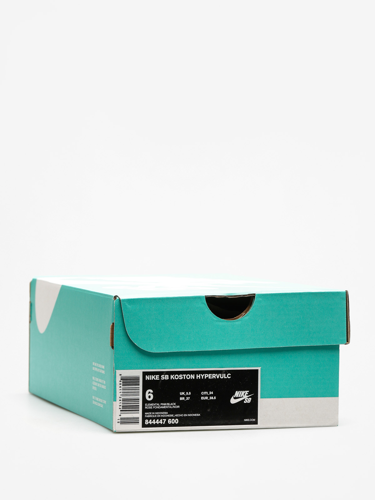 Nike SB Shoes Sb Hypervulc Eric Koston (elemental pink/black gum med brown)