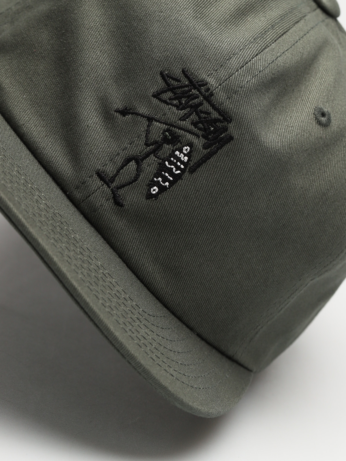 Stussy Cap Tribe Strapback ZD (green)