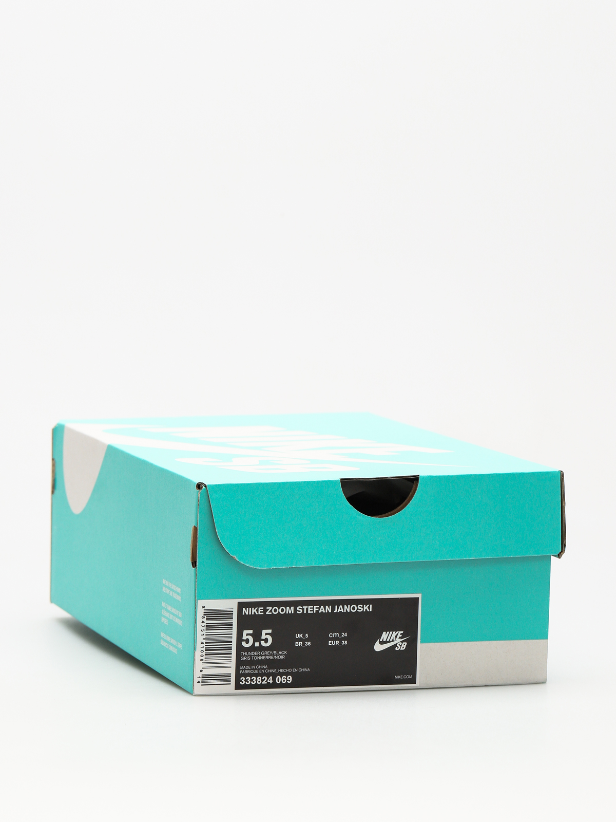 Nike SB Schuhe Zoom Stefan Janoski (thunder grey/black gum light brown)