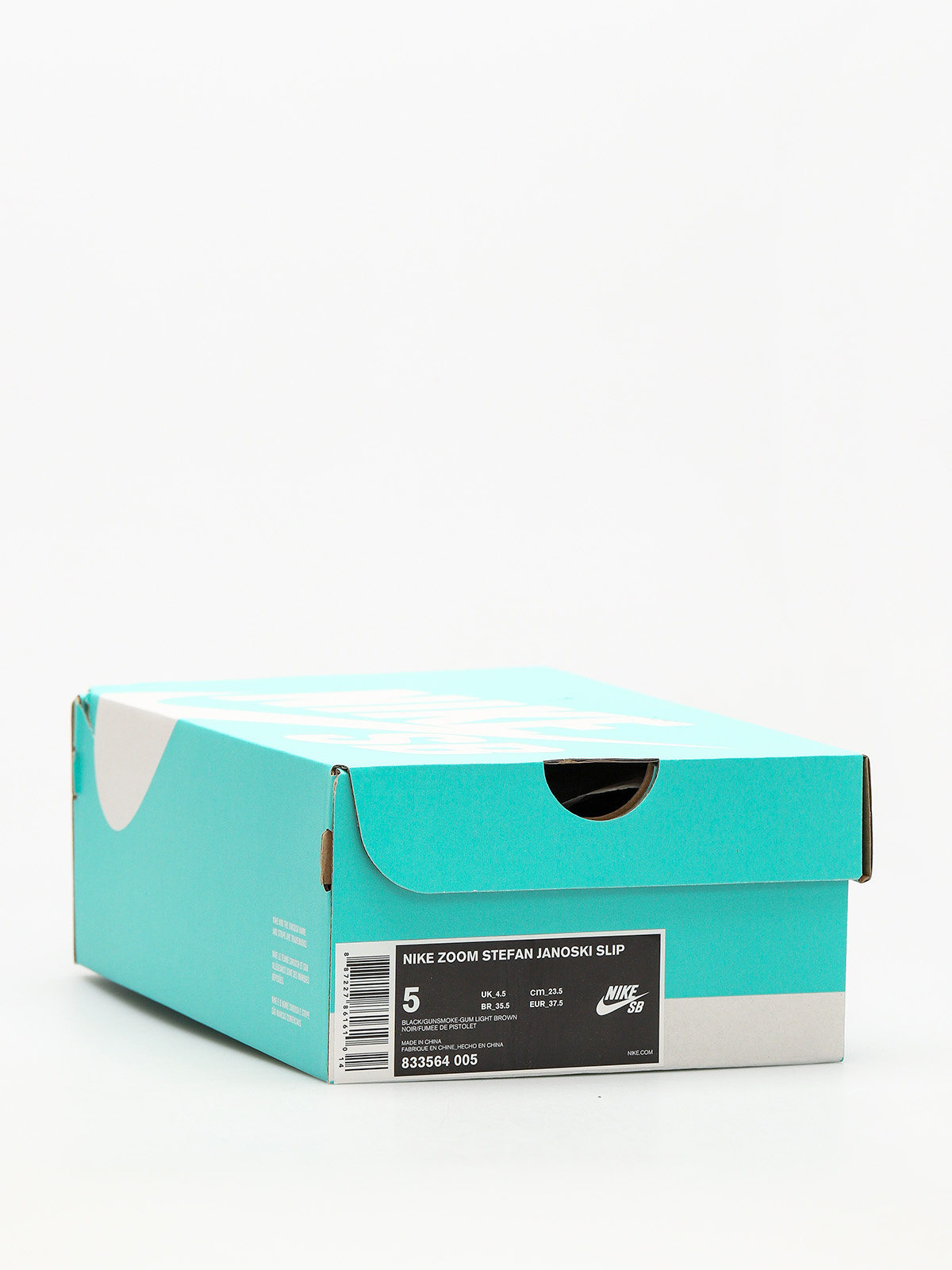 Nike SB Shoes Air Zoom Stefan Janoski Slip (black/gunsmoke gum light brown)