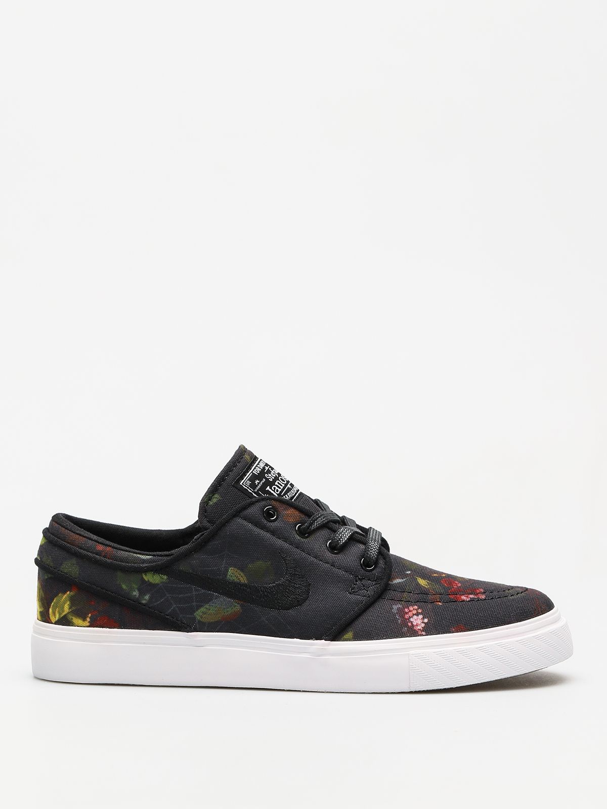 nike zoom sb stefan janoski
