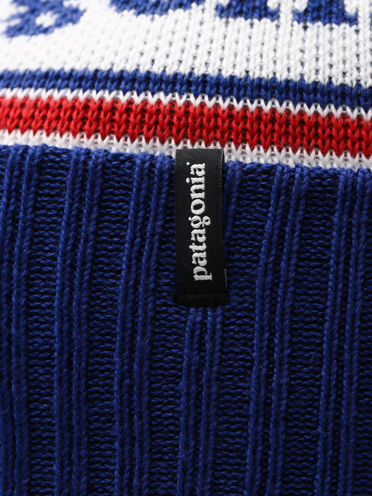 Patagonia Beanie Powder Town Beanie (park stripe viking blue)