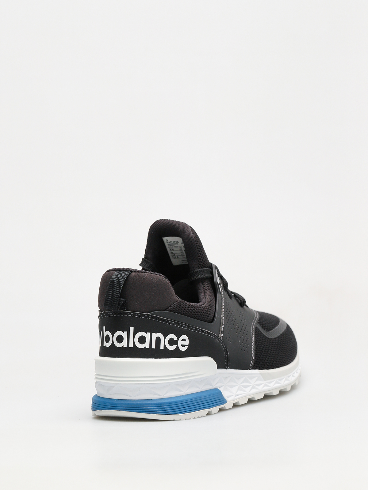 New Balance Shoes 574 (black)