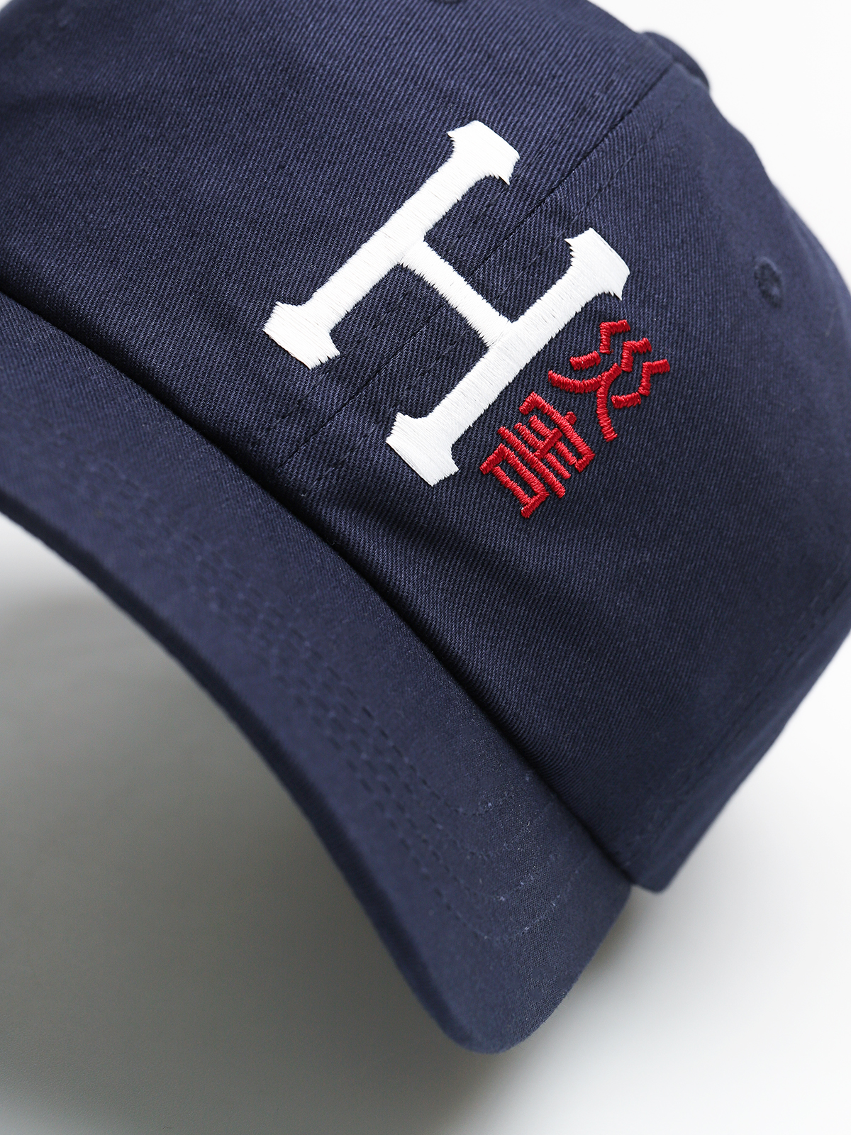 huf disaster beanie