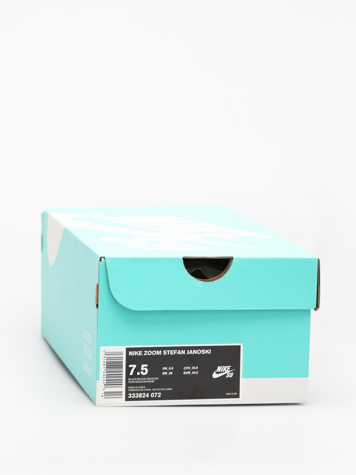 nike sb janoski black sequoia