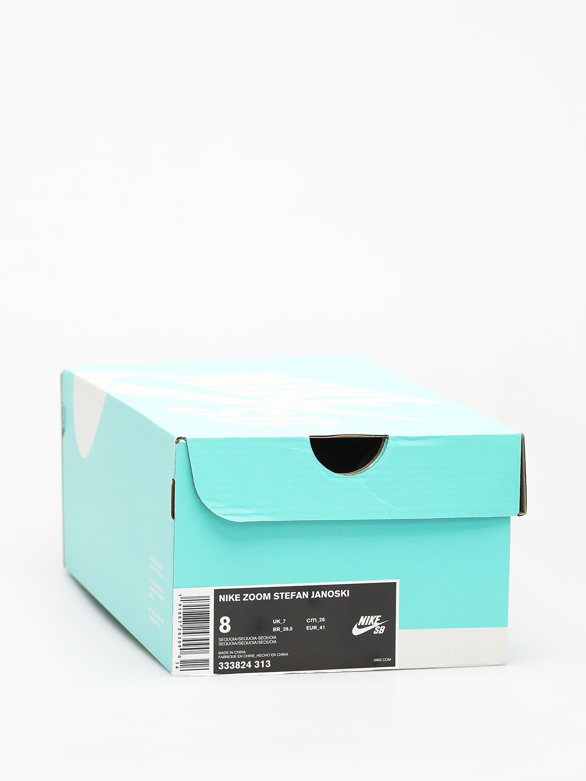 janoski black sequoia